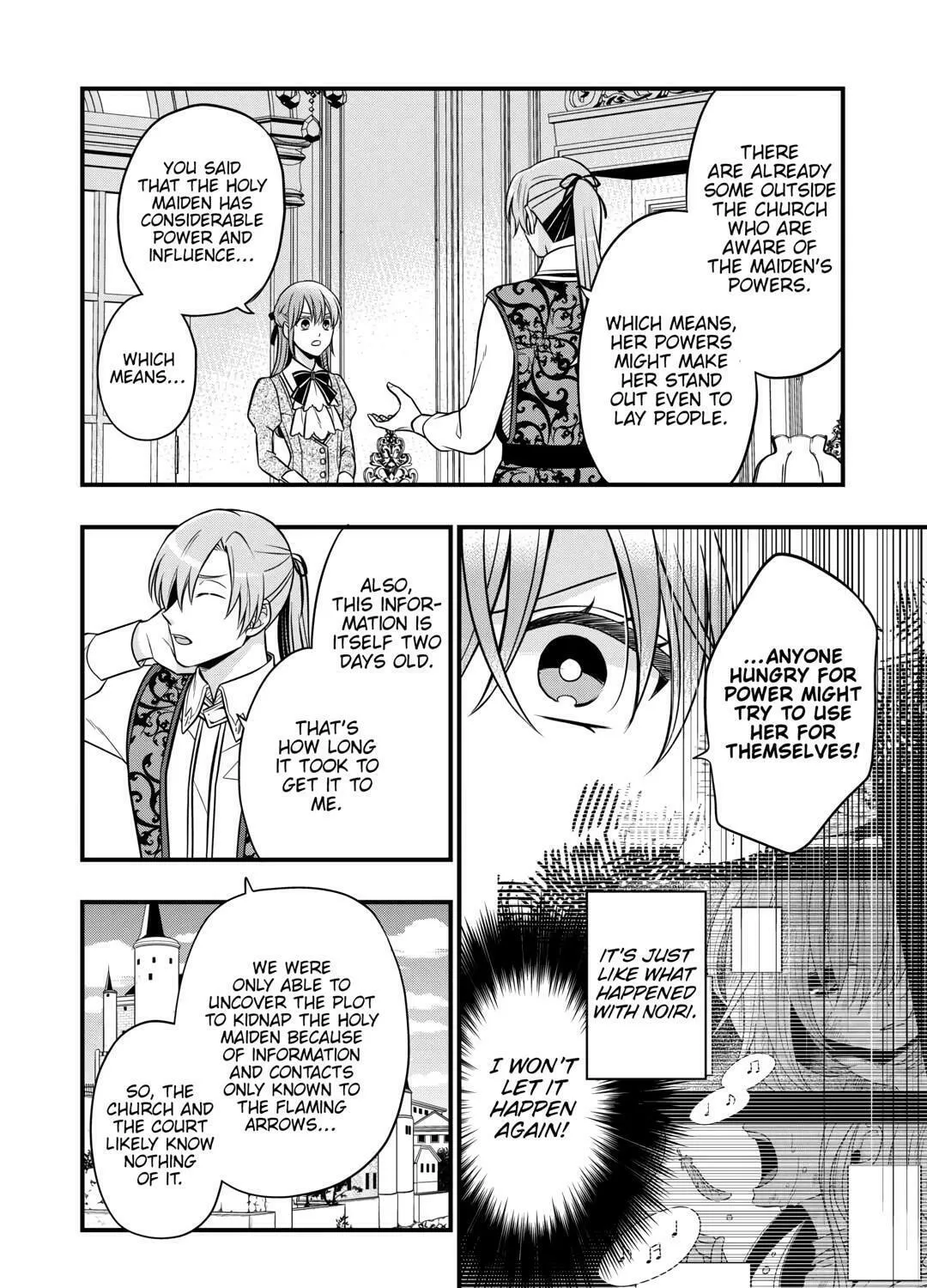 Sagishi Chapter 69 page 15 - 