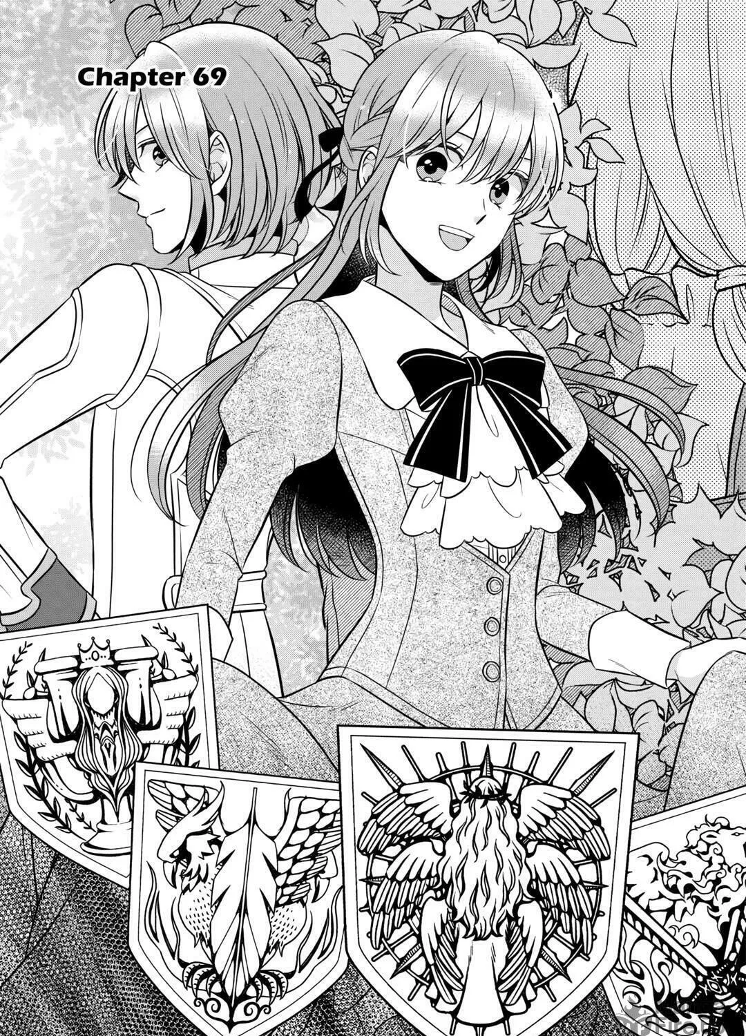 Sagishi Chapter 69 page 5 - 