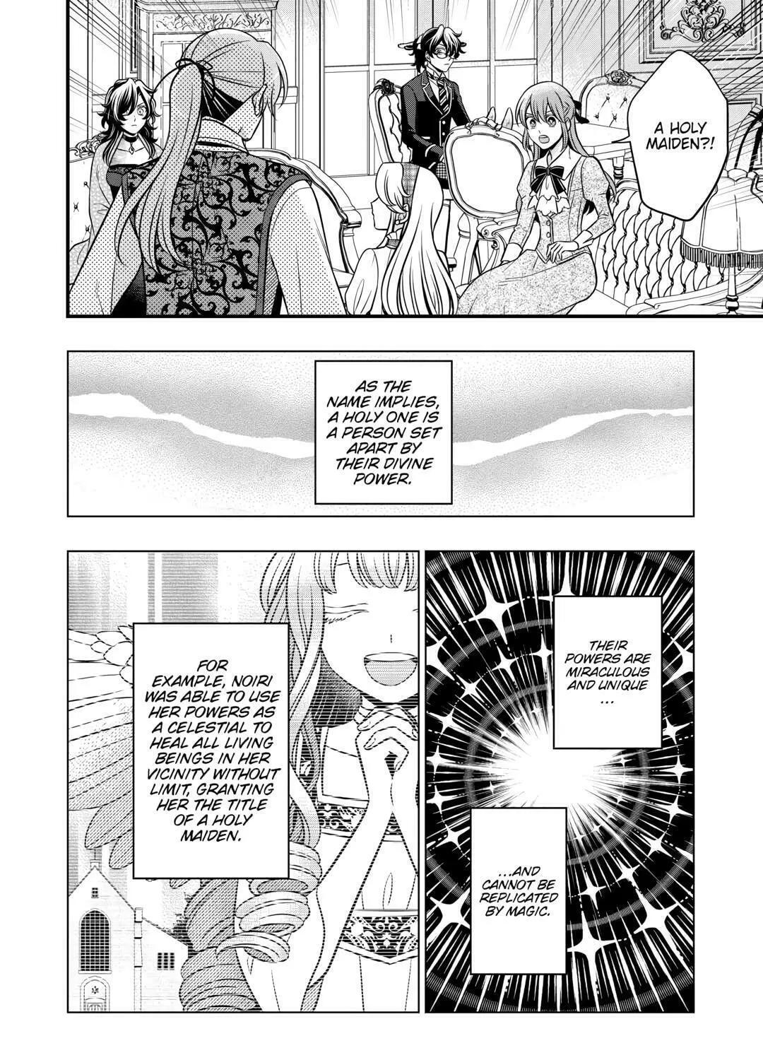 Sagishi Chapter 69 page 7 - 