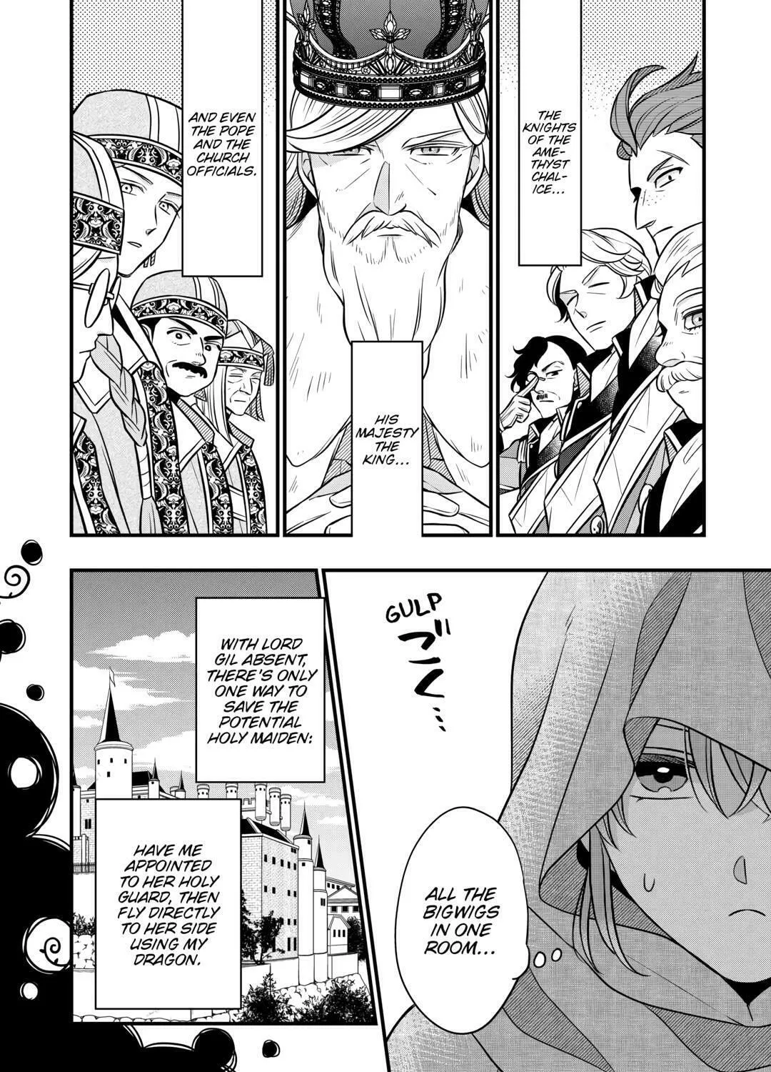 Sagishi Chapter 70 page 3 - 