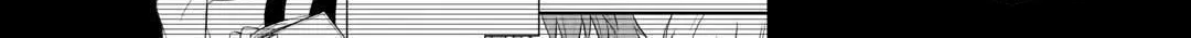 Sagishi Chapter 70 page 24 - 