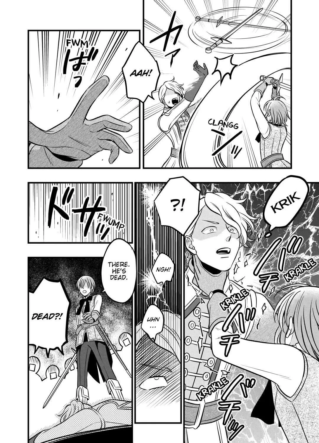 Sagishi Chapter 71 page 27 - 