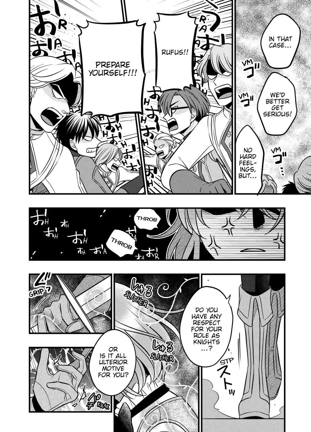 Sagishi Chapter 71 page 43 - 