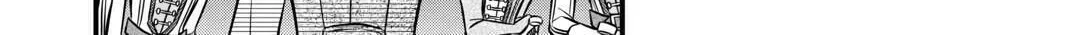 Sagishi Chapter 71 page 8 - 