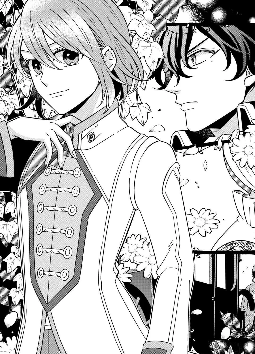 Sagishi Chapter 72 page 5 - 