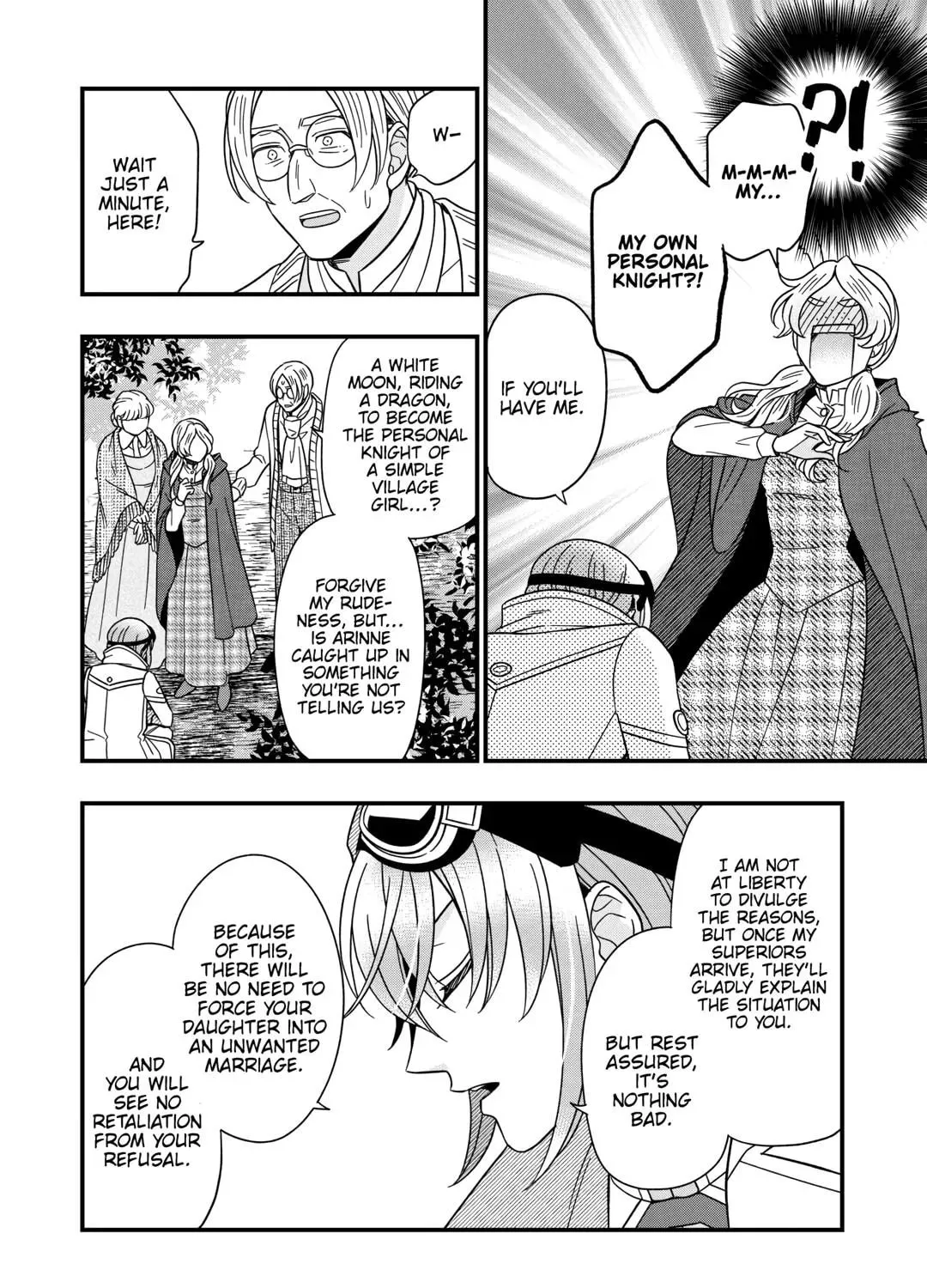 Sagishi Chapter 73 page 15 - 