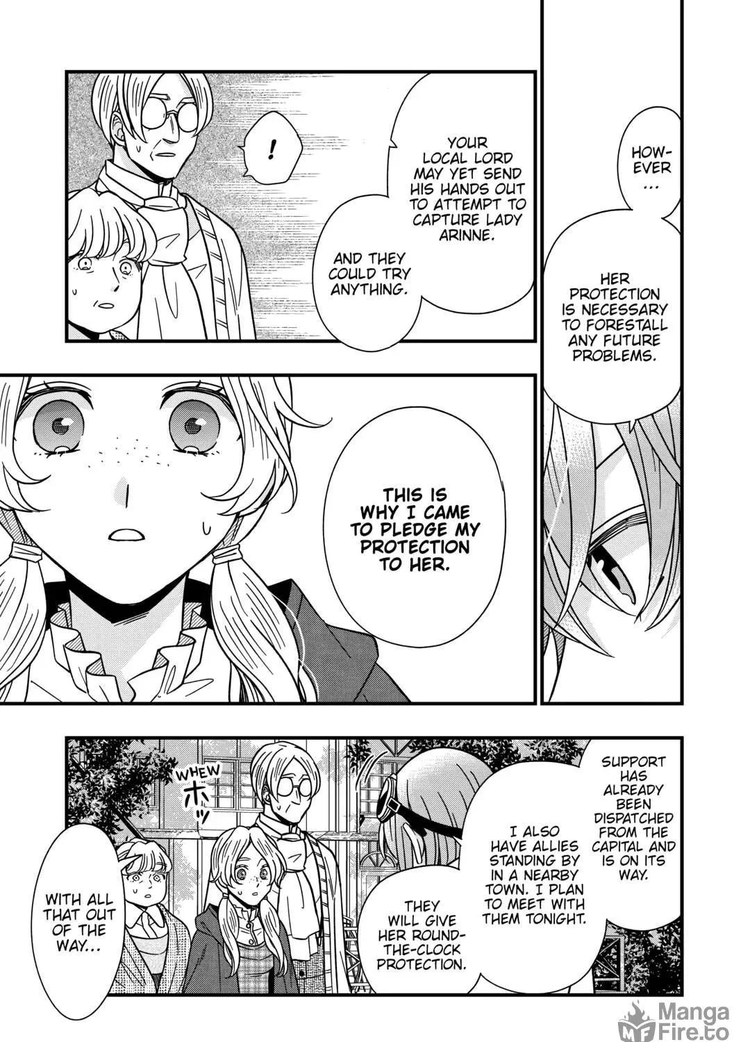Sagishi Chapter 73 page 17 - 