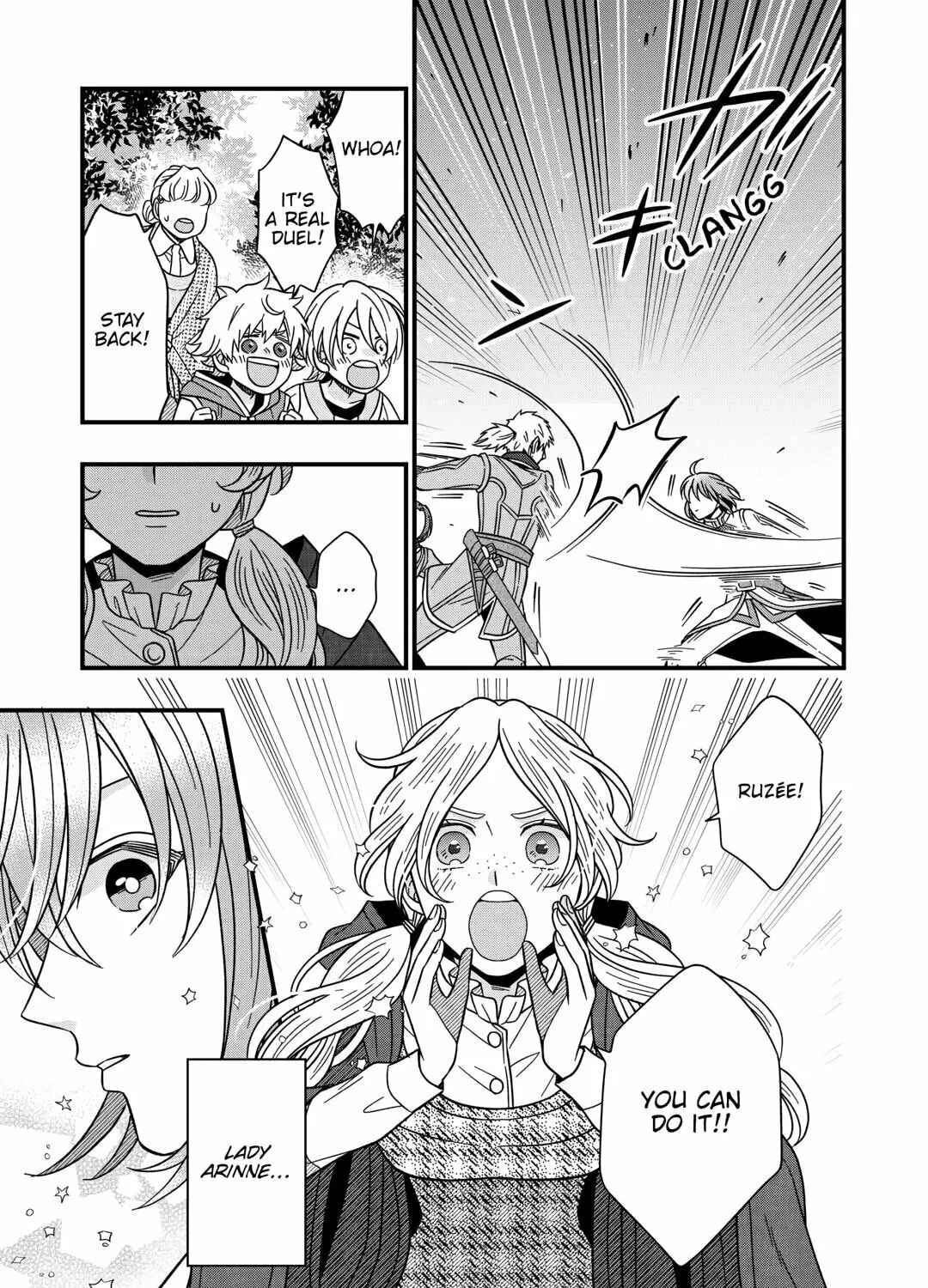 Sagishi Chapter 73 page 45 - 