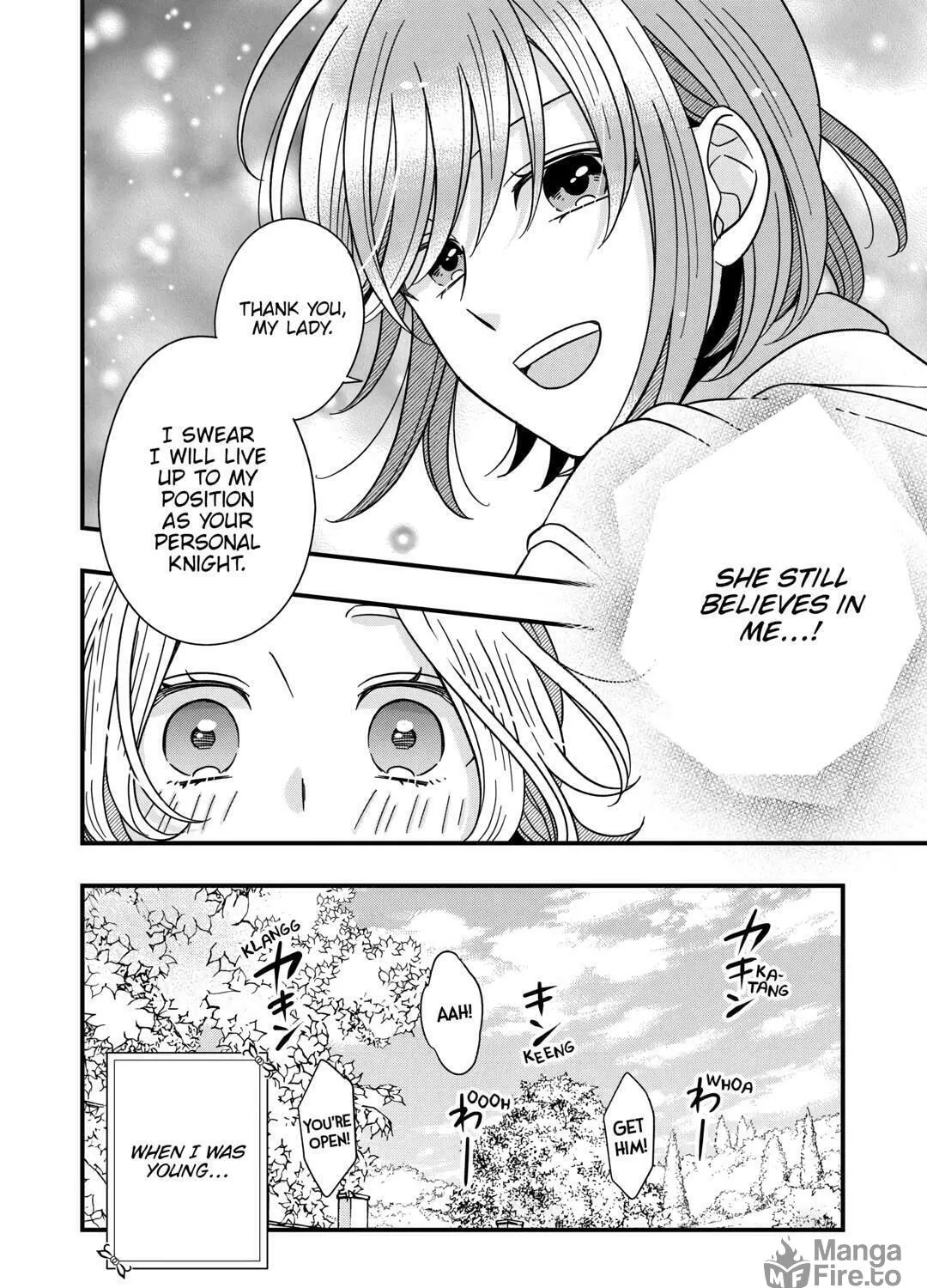 Sagishi Chapter 73 page 47 - 