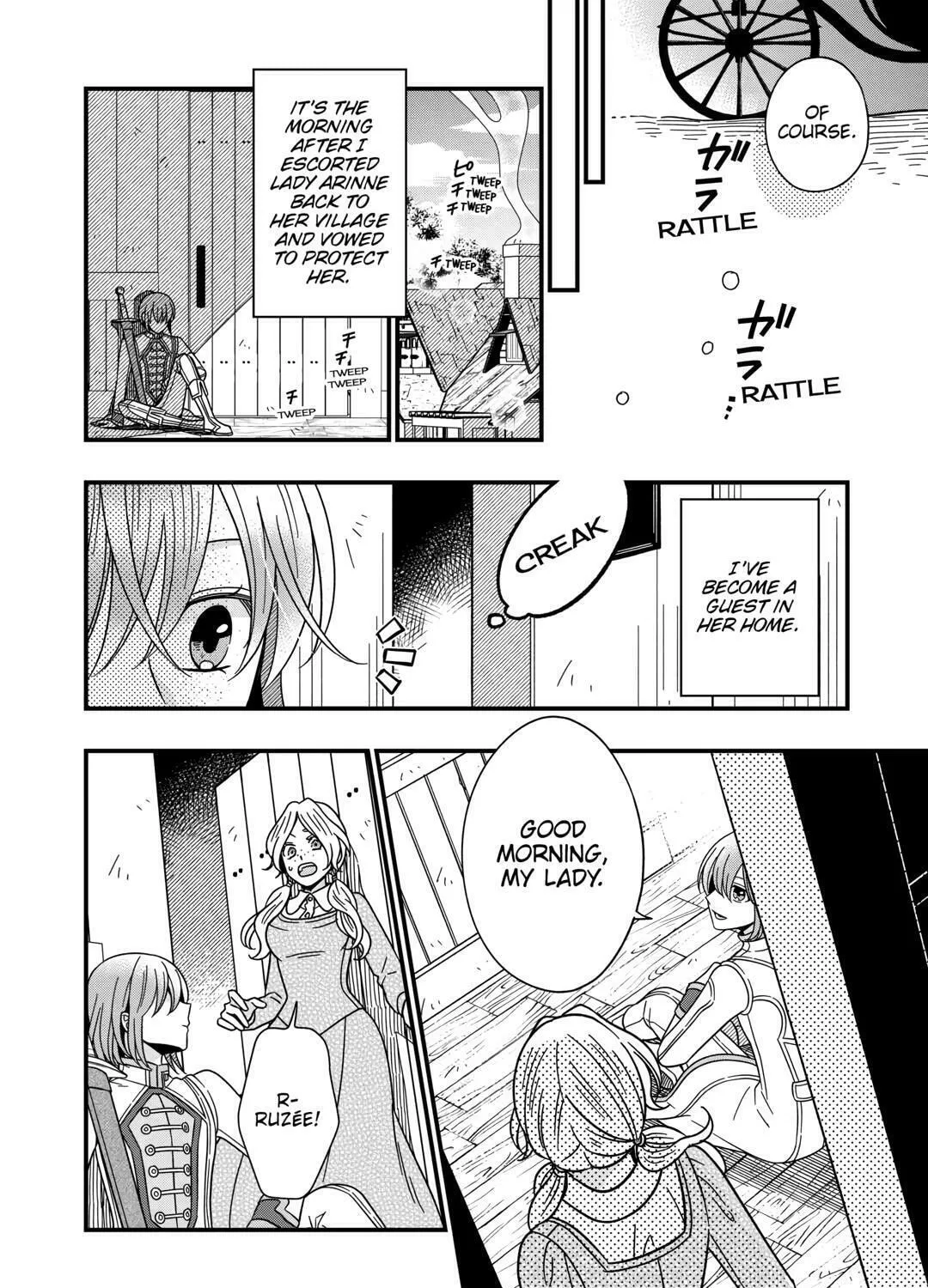 Sagishi Chapter 74 page 3 - 