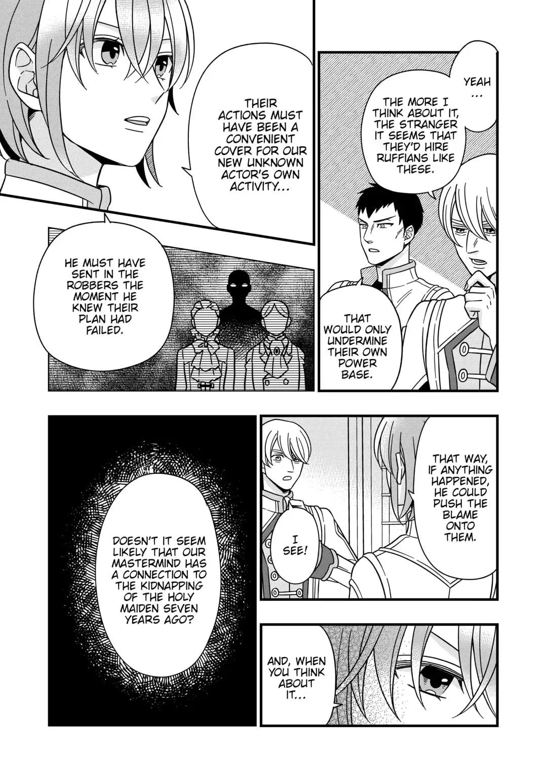 Sagishi Chapter 74 page 21 - 