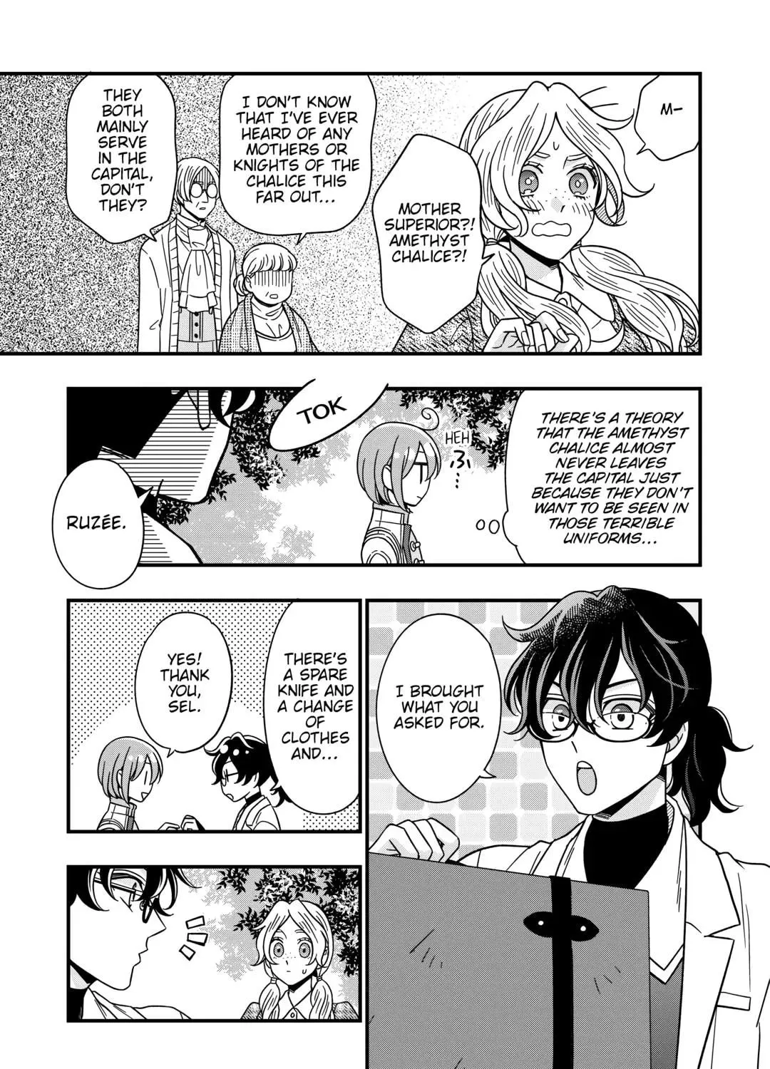 Sagishi Chapter 74 page 33 - 