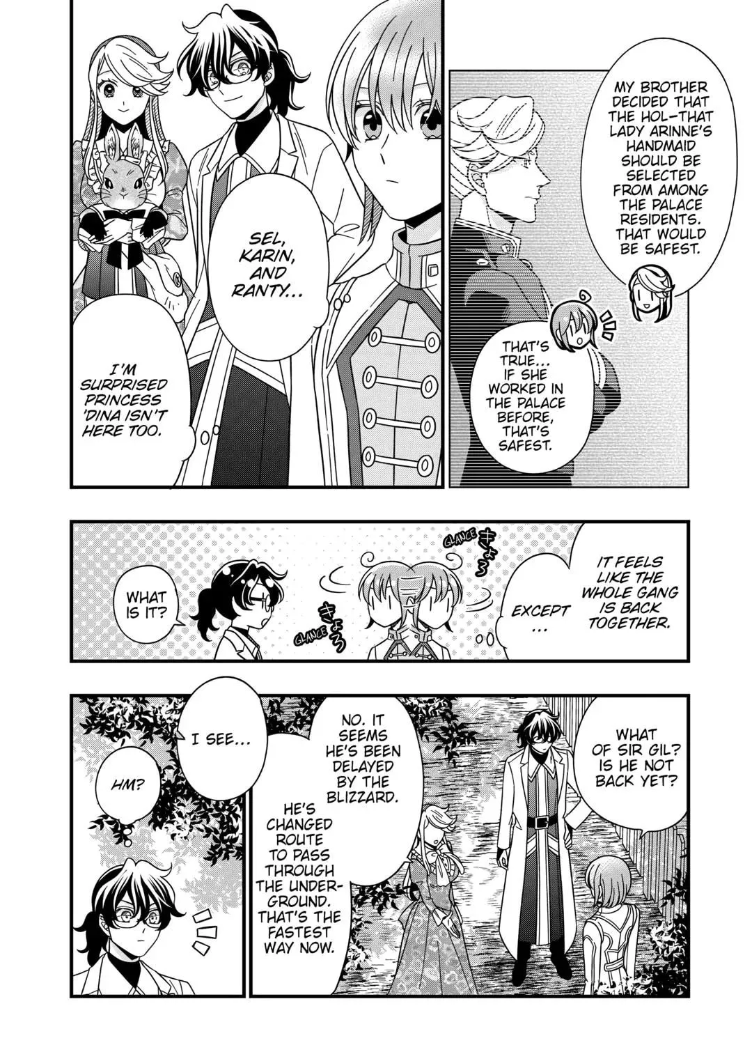 Sagishi Chapter 74 page 43 - 