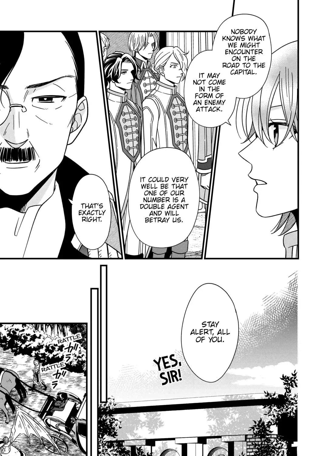 Sagishi Chapter 75 page 13 - 