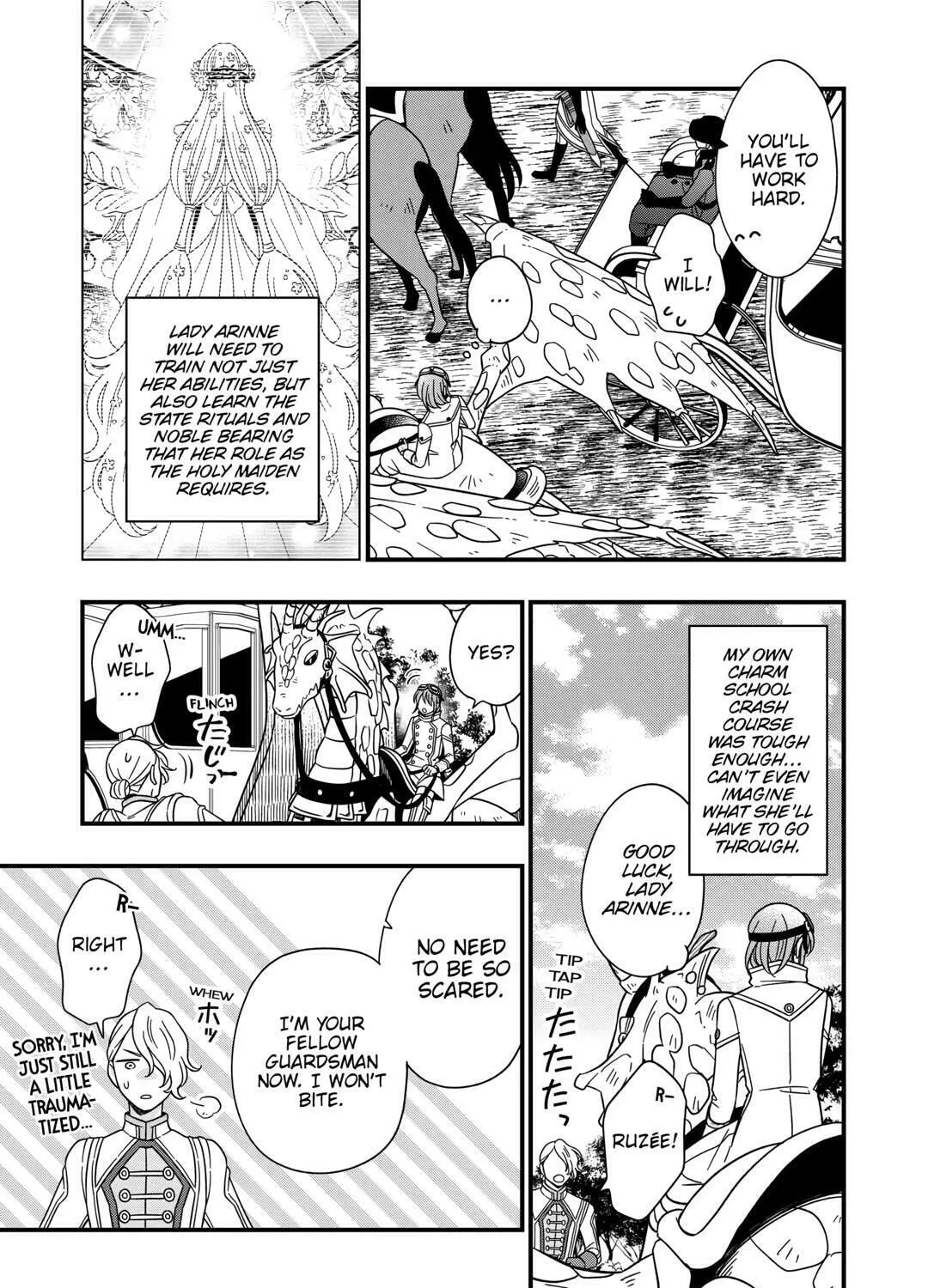 Sagishi Chapter 75 page 21 - 
