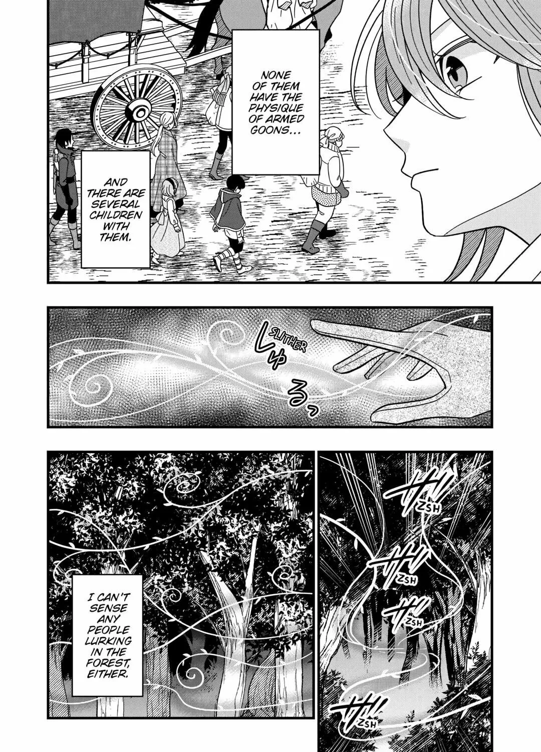 Sagishi Chapter 75 page 27 - 