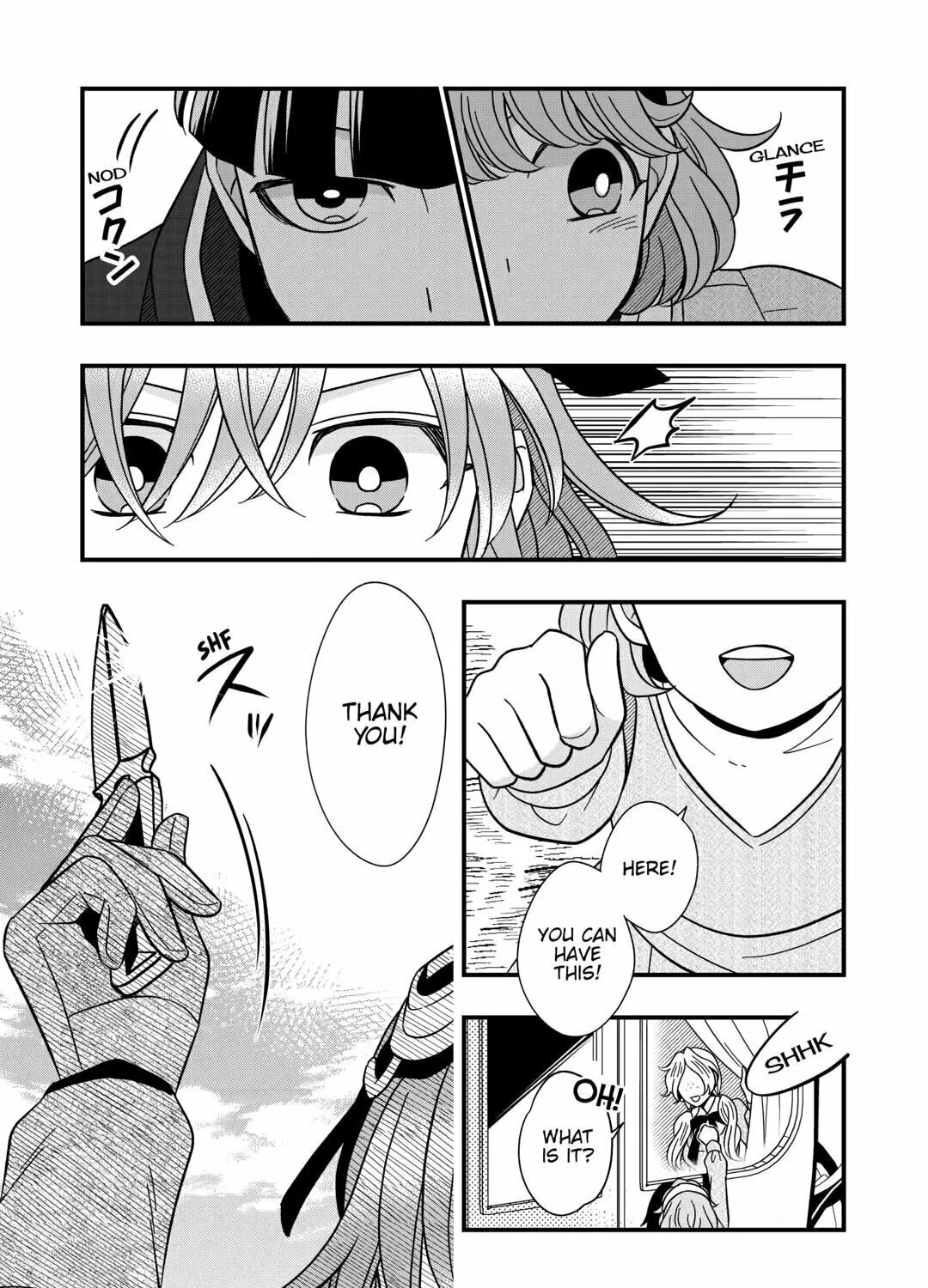 Sagishi Chapter 75 page 33 - 