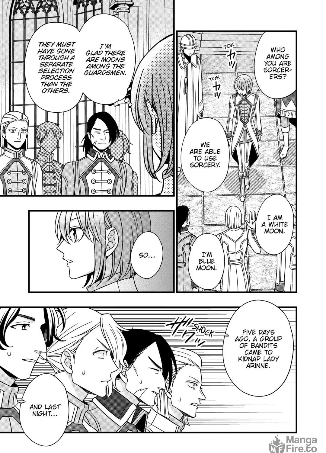 Sagishi Chapter 75 page 5 - 