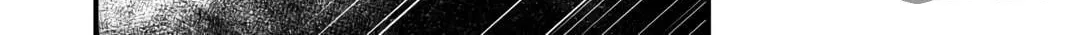 Sagishi Chapter 75 page 48 - 