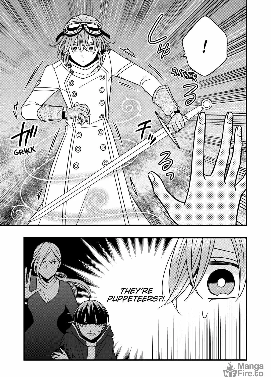 Sagishi Chapter 75 page 49 - 