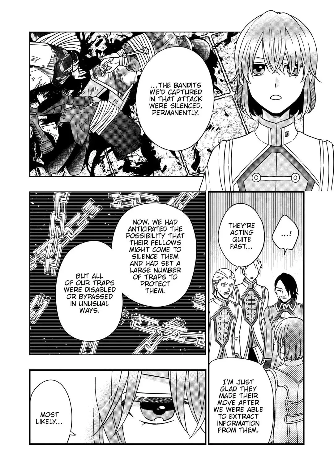 Sagishi Chapter 75 page 7 - 