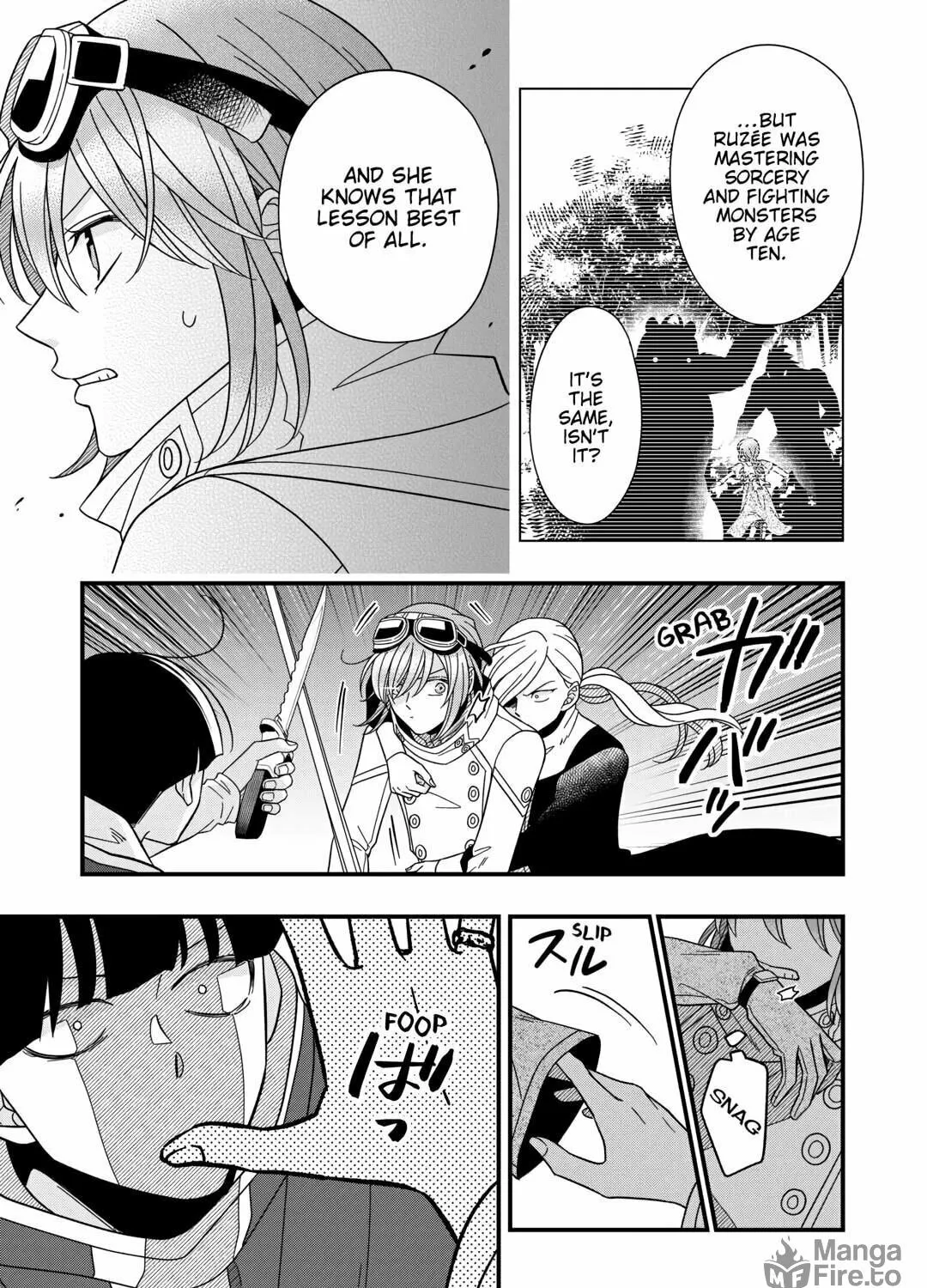 Sagishi Chapter 76 page 17 - 