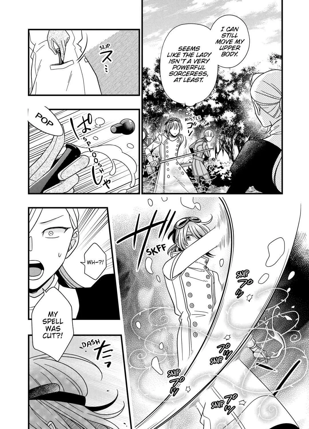 Sagishi Chapter 76 page 3 - 