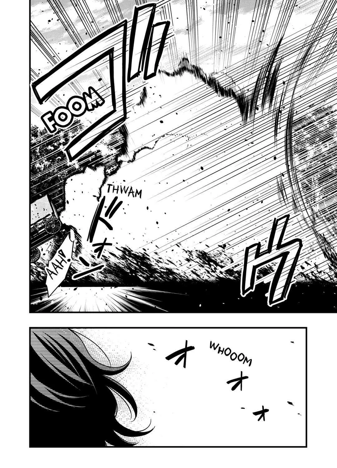 Sagishi Chapter 76 page 27 - 