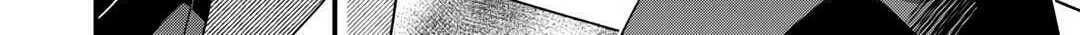 Sagishi Chapter 76 page 36 - 