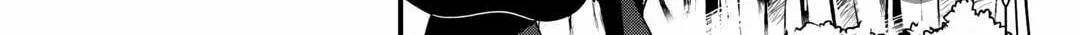 Sagishi Chapter 76 page 40 - 