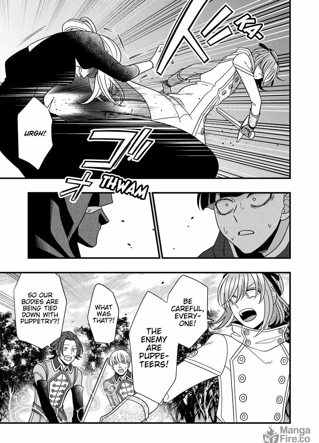 Sagishi Chapter 76 page 5 - 
