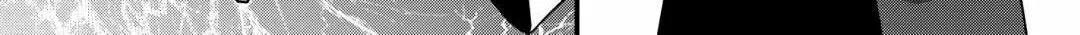 Sagishi Chapter 76 page 42 - 