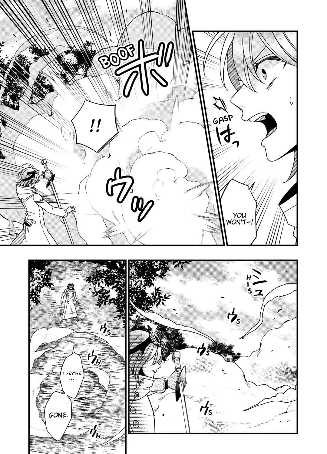 Sagishi Chapter 76 page 45 - 