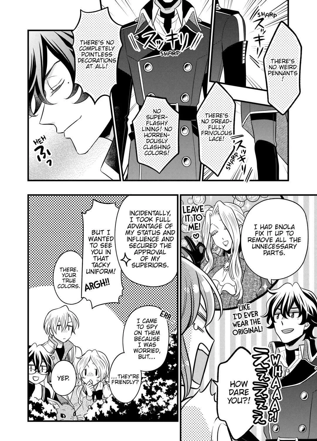 Sagishi Chapter 77 page 15 - 