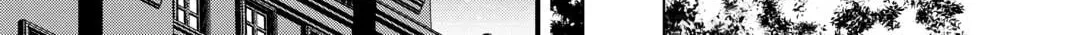 Sagishi Chapter 77 page 26 - 