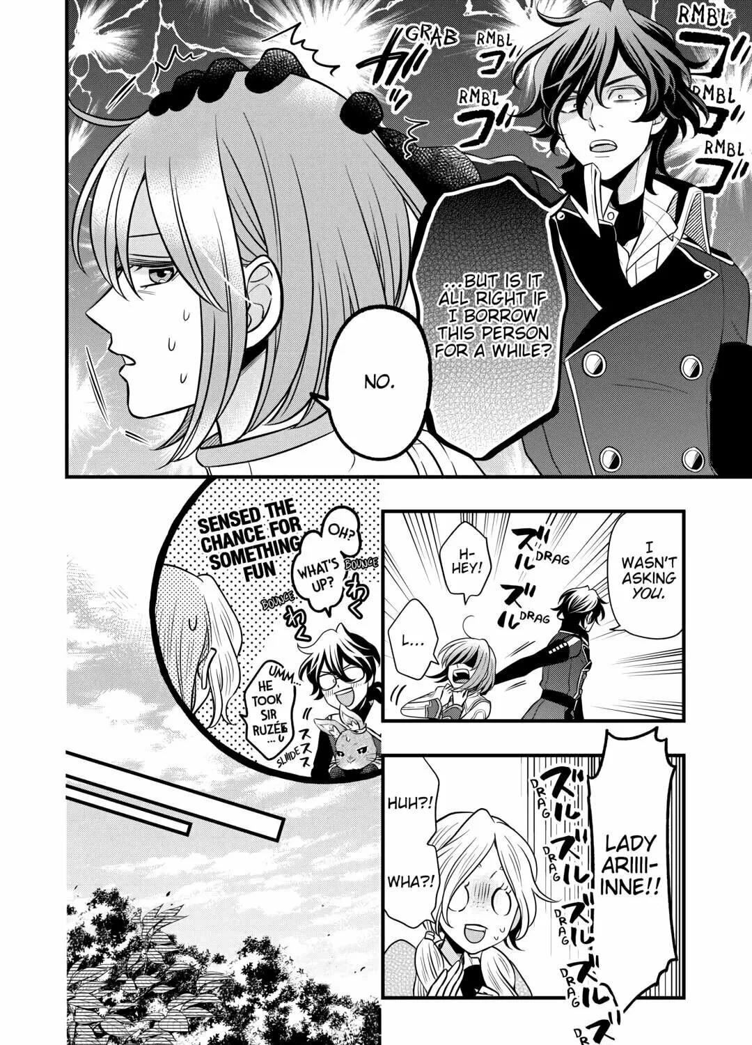 Sagishi Chapter 77 page 7 - 