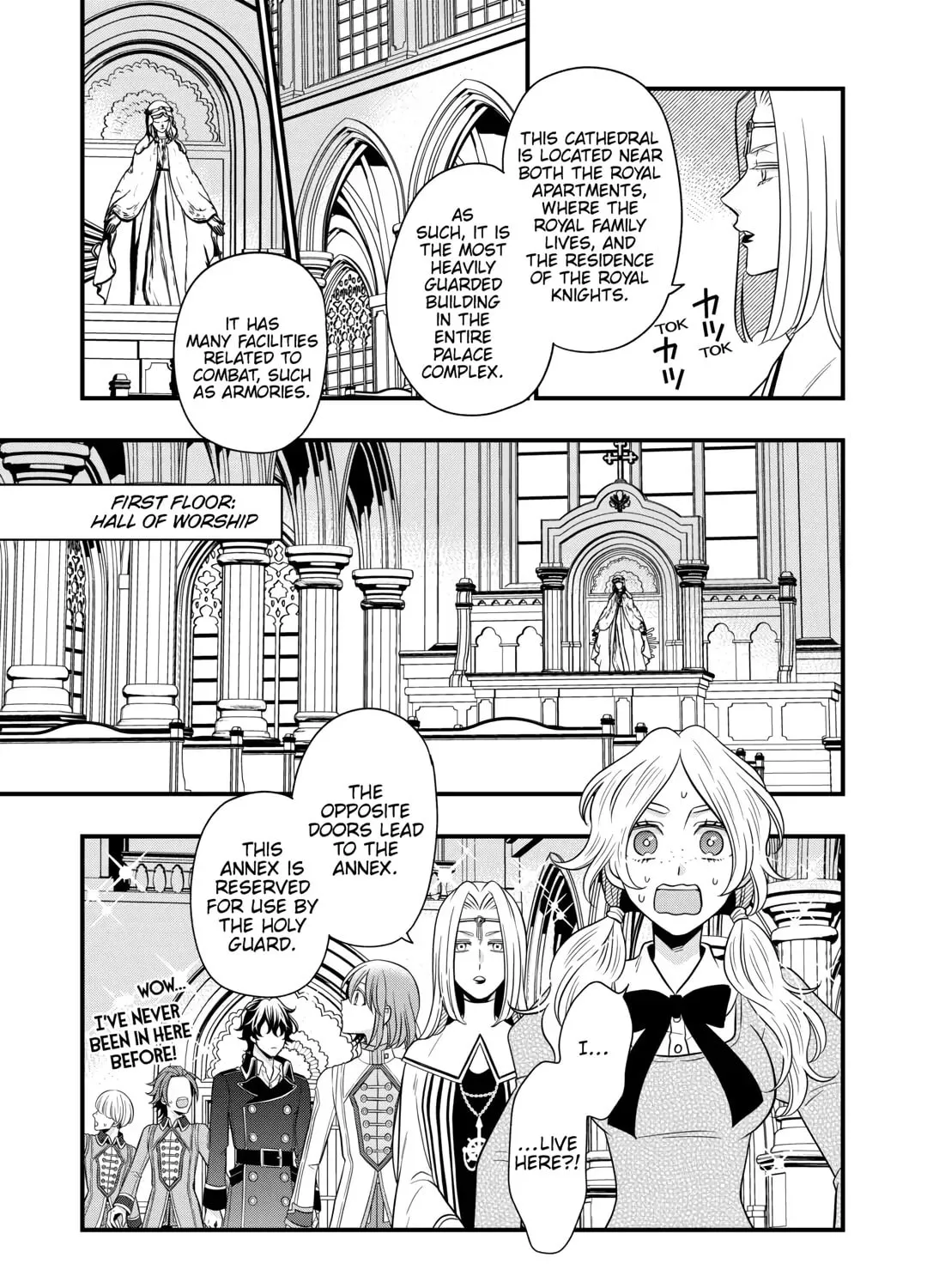 Sagishi Chapter 78 page 13 - 