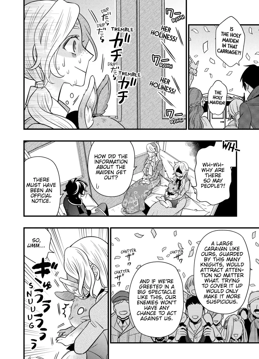 Sagishi Chapter 78 page 3 - 