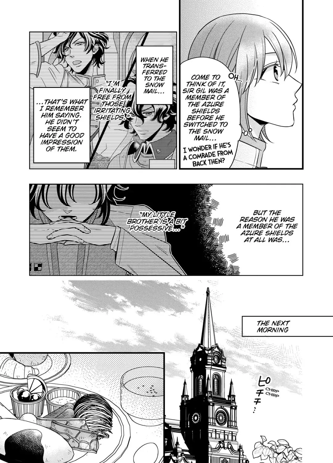 Sagishi Chapter 78 page 21 - 