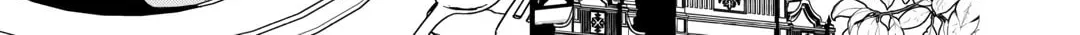Sagishi Chapter 78 page 22 - 