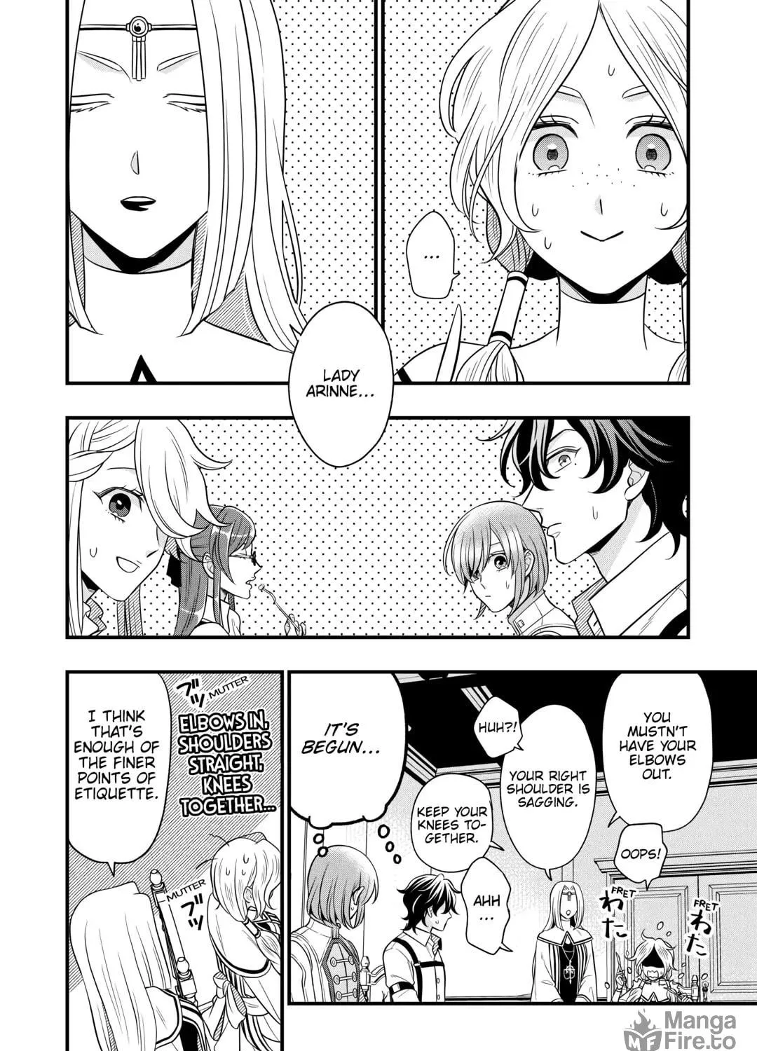 Sagishi Chapter 78 page 23 - 