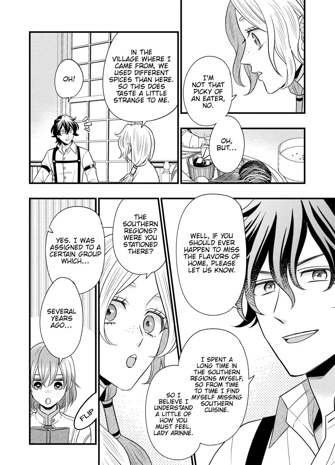 Sagishi Chapter 78 page 27 - 