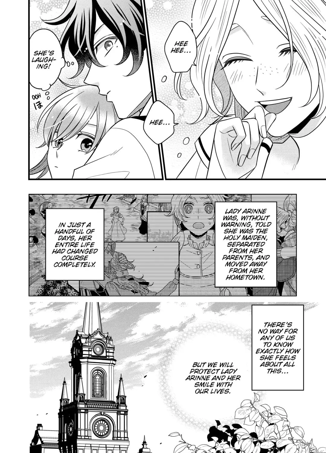 Sagishi Chapter 78 page 31 - 