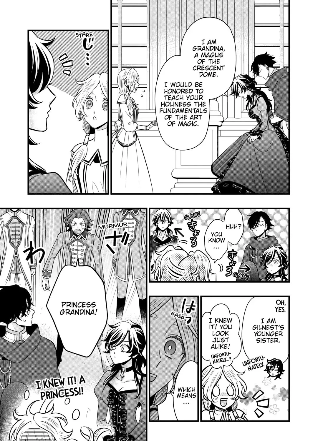 Sagishi Chapter 78 page 37 - 