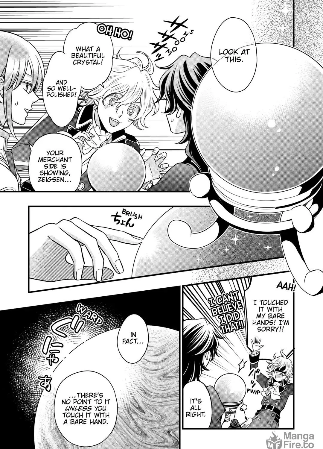 Sagishi Chapter 78 page 41 - 