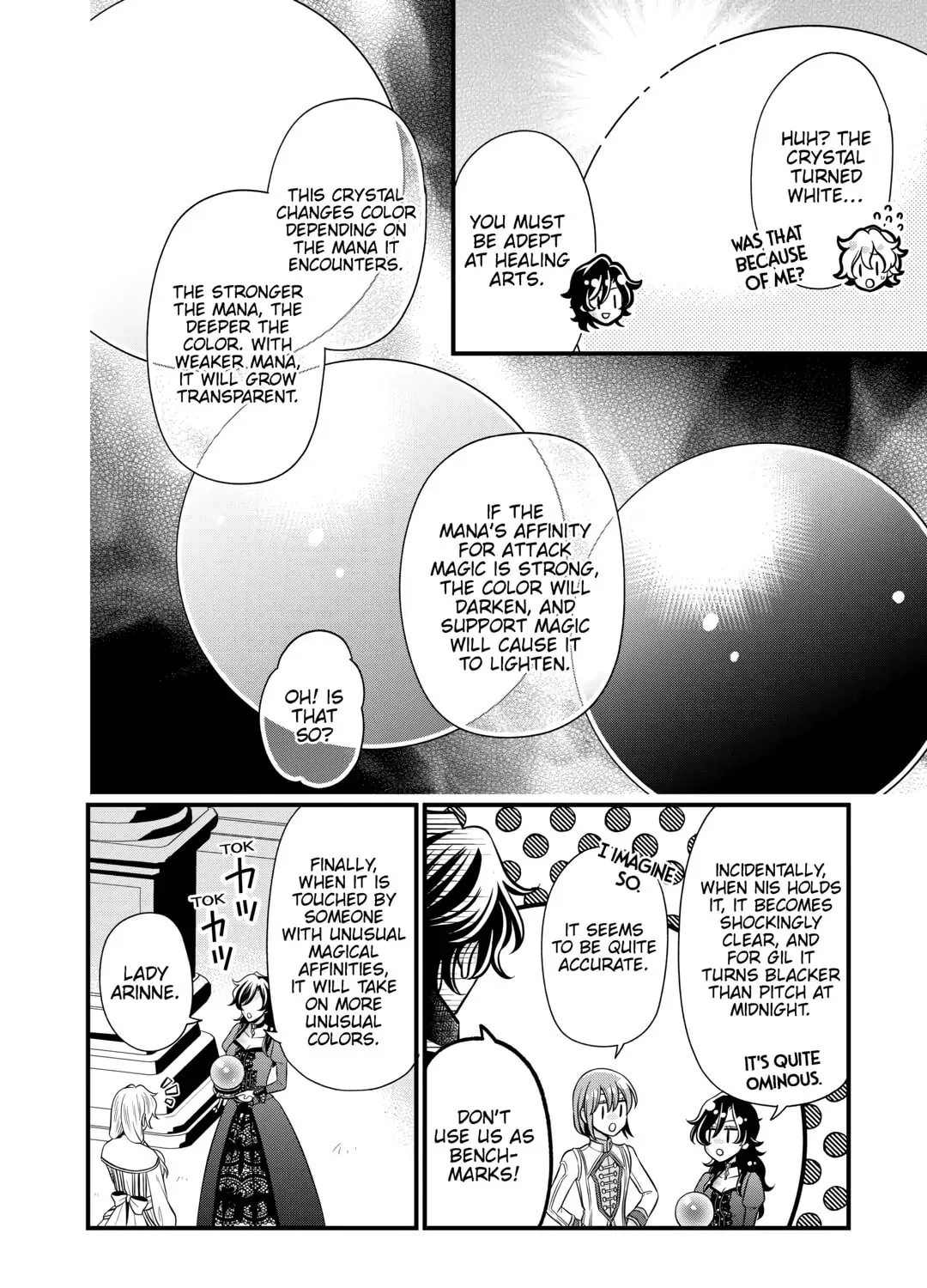 Sagishi Chapter 78 page 43 - 