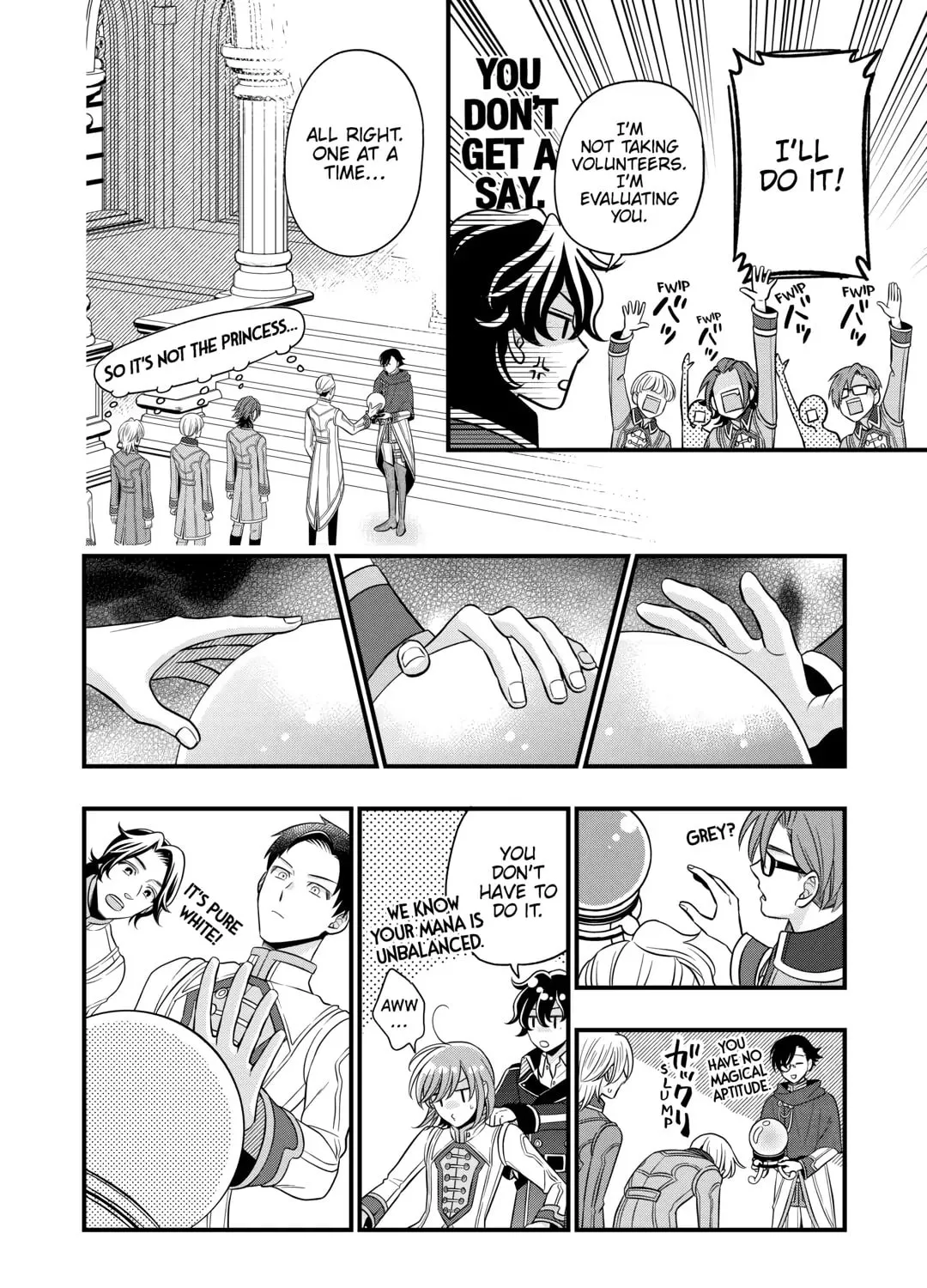Sagishi Chapter 78 page 51 - 