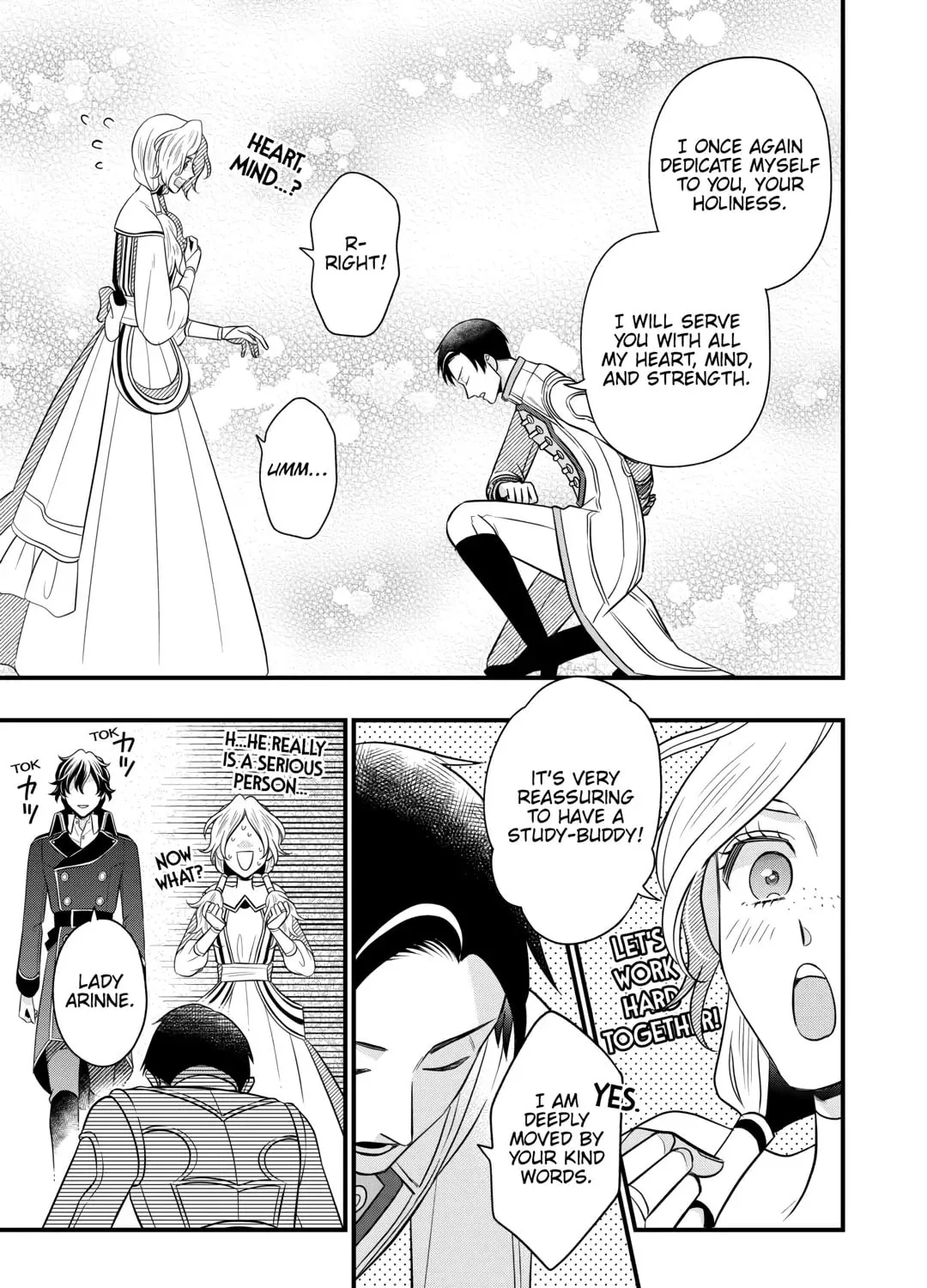 Sagishi Chapter 78 page 57 - 