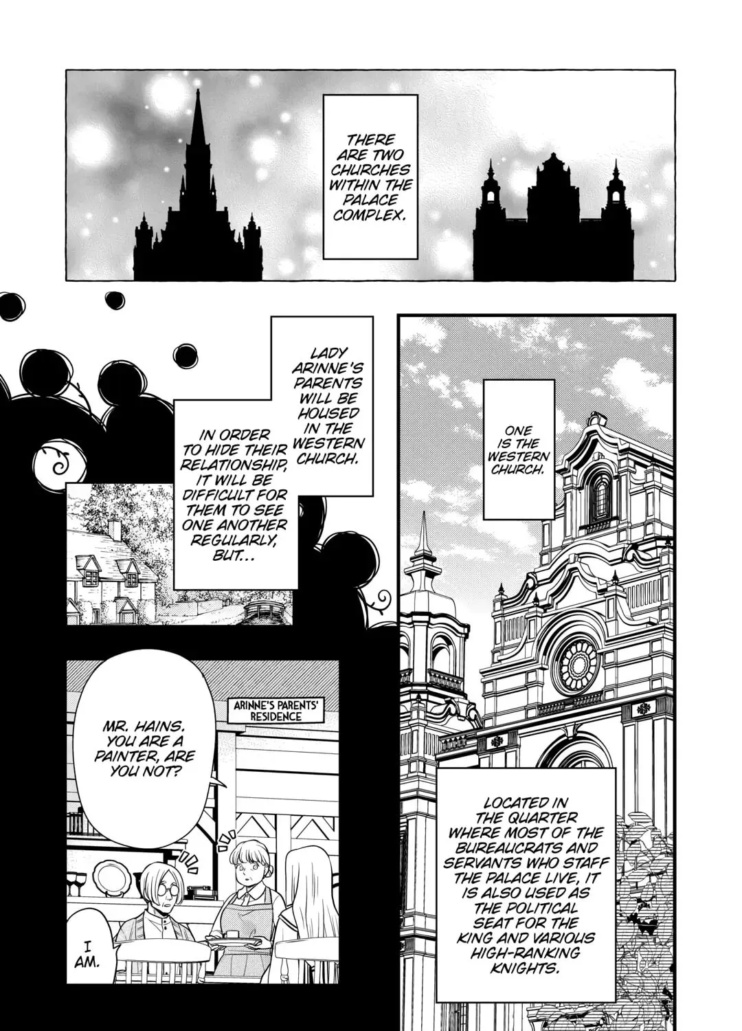 Sagishi Chapter 78 page 7 - 