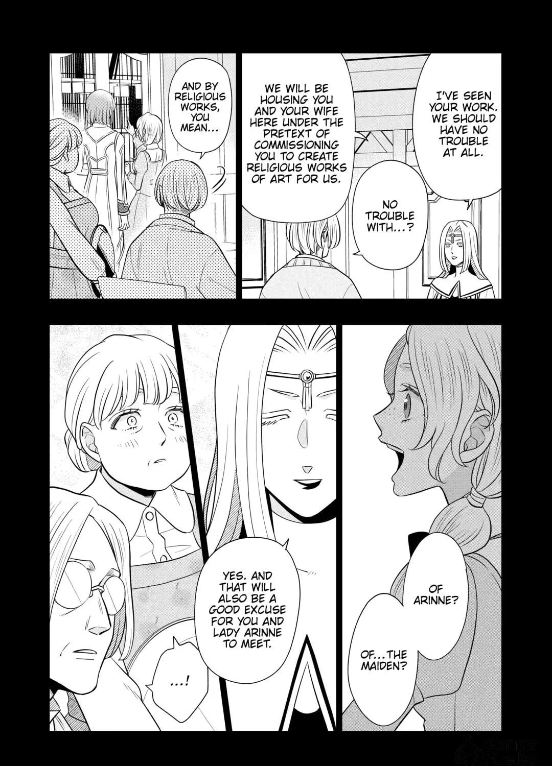 Sagishi Chapter 78 page 9 - 